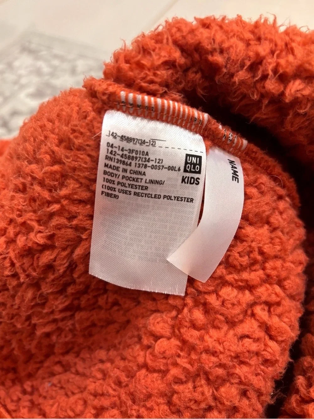 Uniqlo Fluffy Yarn Fleece Full Zip Kids Jacket Size 13 Y